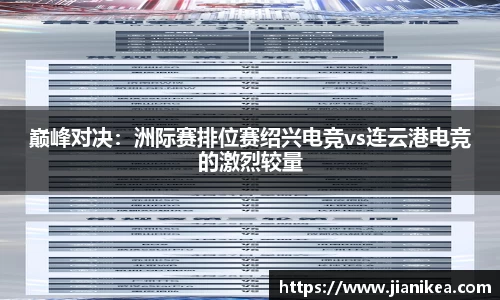 银河集团APP