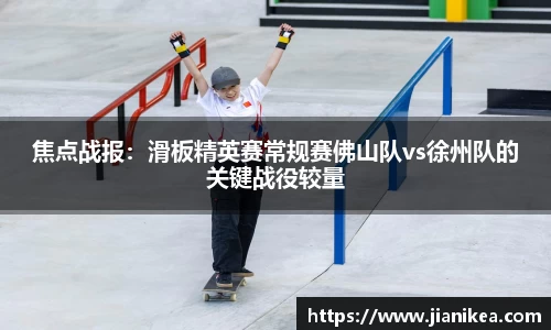 银河集团平台