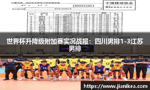 银河集团主页