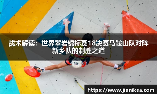 银河集团APP