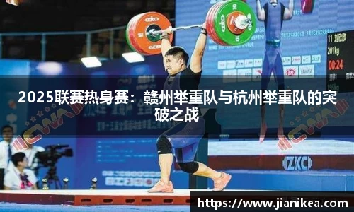 银河集团主页