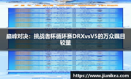 银河集团APP