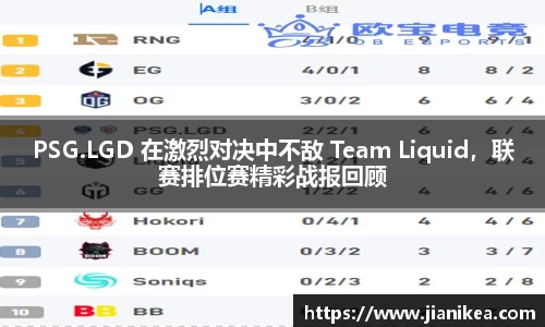 银河集团主页