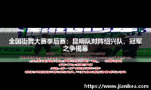 银河集团主页