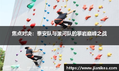 银河集团APP