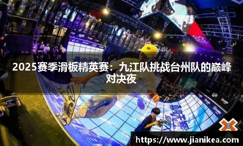 银河集团平台