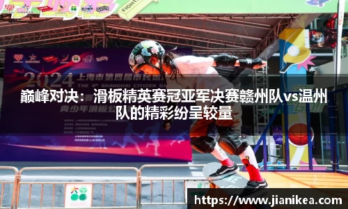 银河集团平台