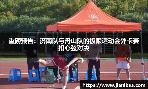 银河集团官方网站