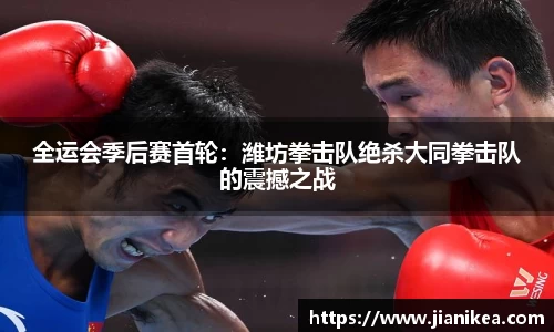 银河集团官方网站