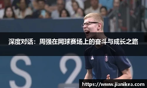 银河集团APP