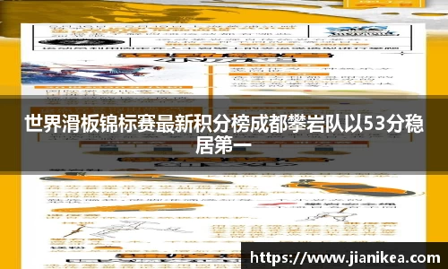 银河集团官方网站