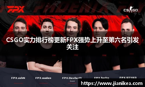 银河集团平台
