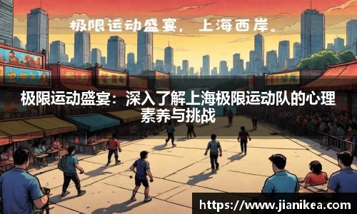 银河集团官方网站